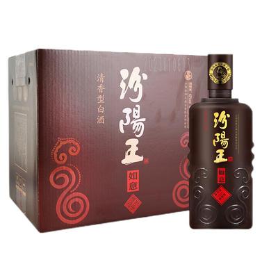 汾阳王42度如意整箱特级白酒