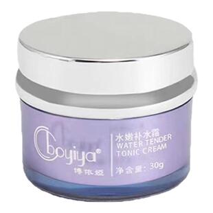 新款正常规格博依娅水嫩补水霜30l 补水保湿补充胶原蛋白私信优惠