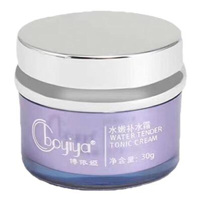 新款博依娅水嫩霜补水保湿美丽