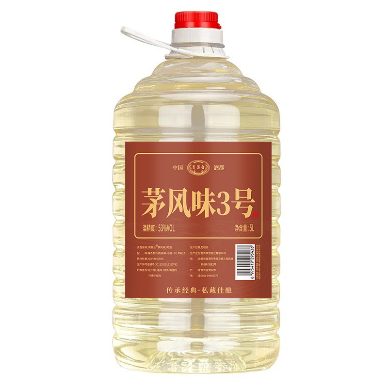 青案台茅风味3号53度5L大桶酒