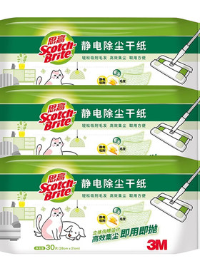 3M静电除尘纸亏本促销