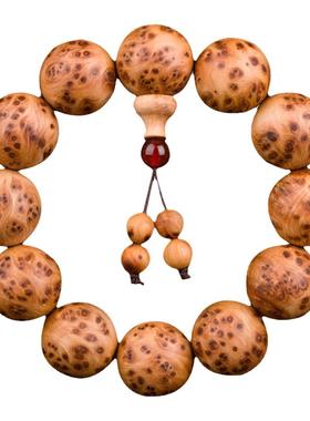 雀眼手串男士太行崖柏