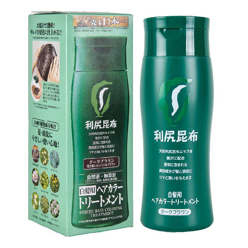 【自营】利尻昆布遮白发纯植物天然进口棕色黑色染发剂染发膏染膏