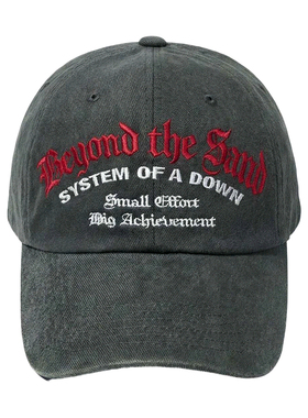 IDWS System Down Maxi Cap 炭灰色 MUSINSA韩国官网直邮进口