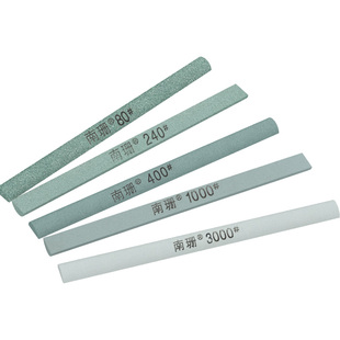 南珊半圆油石 油石条150*12mm砥石 半圆形磨刀石修磨油石精磨油石