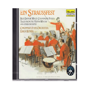 施特劳斯家族圆舞曲 红衫仔1 原版进口CD HIFI发烧古典音乐高音质