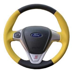 15-17款福特福睿斯方向盘套真皮09-14年嘉年华13翼博把套手缝专用
