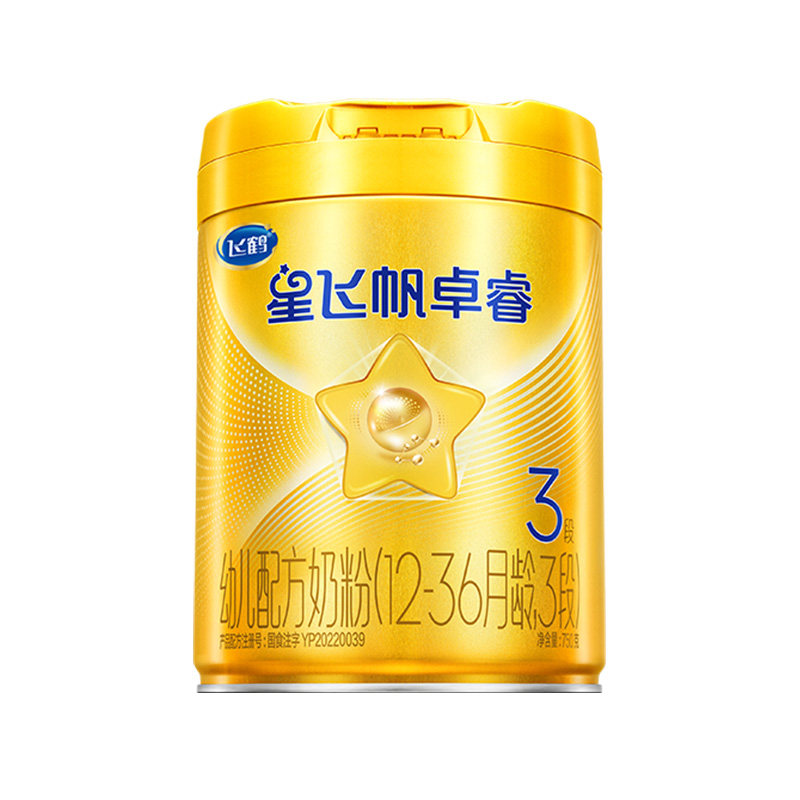 飞鹤卓睿3段奶粉乳铁蛋白HMO750g