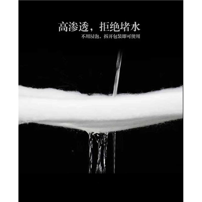 手撕羊绒棉过滤棉高密度滤材鱼缸过滤棉干湿分离盒超滤棉净化白棉