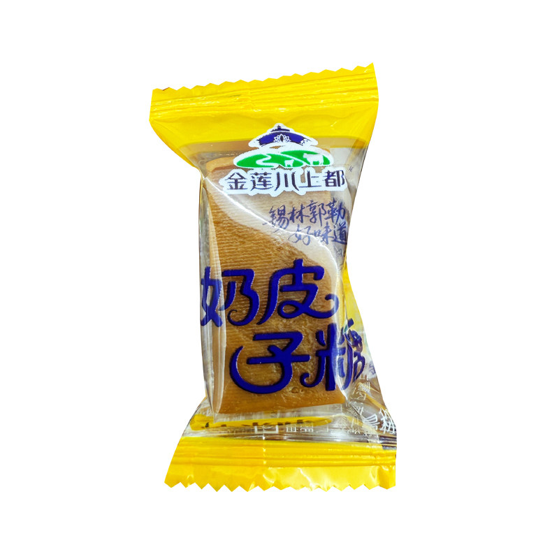 金莲川上都奶皮子奶糖内蒙古特产正蓝旗糖果制品休闲零食小吃散装