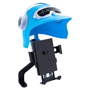 带小头盔电动车手机架防水小雨伞摩托车外卖骑手车载手机导航支架