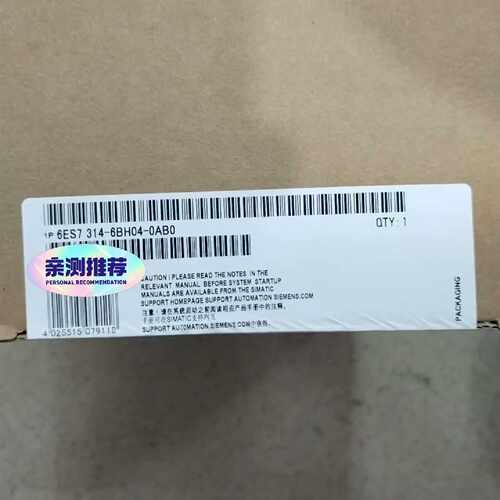 【询价】6ES7314-6BH04-0AB0适用