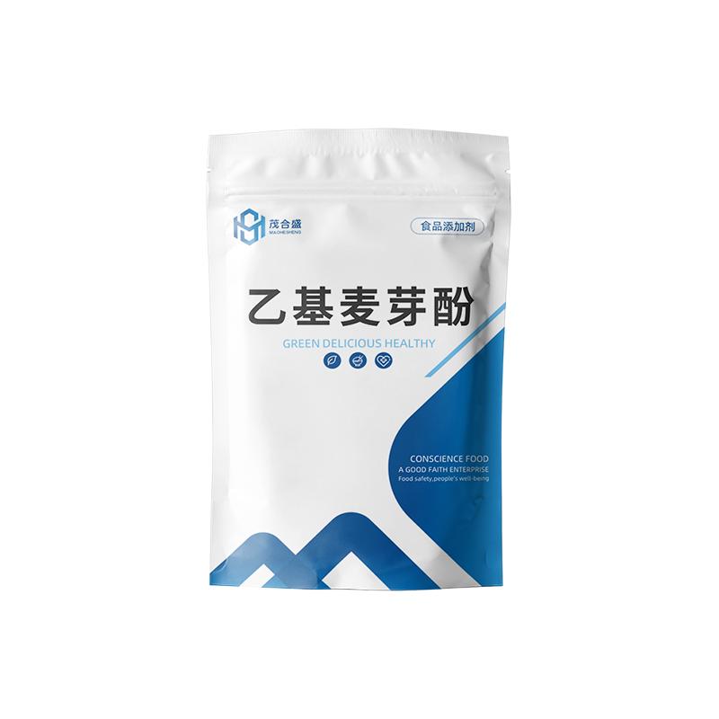食品级乙基麦芽酚 去腥增香剂高浓度水溶麦芽粉食用腌制肉质去味