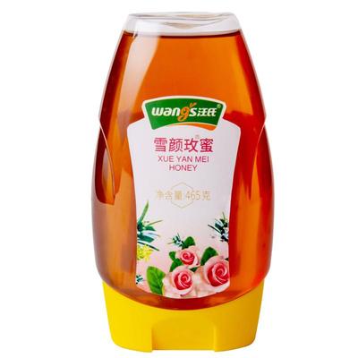 汪氏旗舰店纯正天然雪颜玫蜜465g