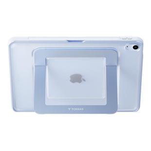 图拉斯支点壳iPadPro2025保护壳新款适用苹果支点平板套11代13寸带笔槽Air7防摔弯Mini6轻支架亚克力全包防护