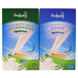 白俄罗斯原装进口贝兰多牌全脂/脱脂冲调奶粉/盒400g