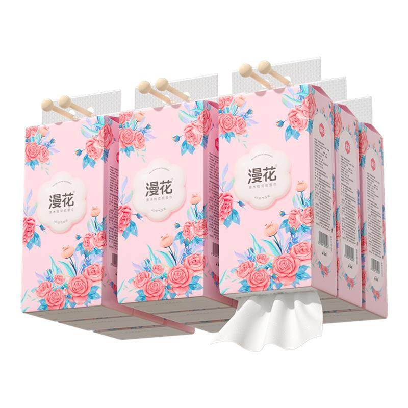 漫花悬挂式抽纸大包擦手用纸家用整箱实惠装餐巾纸挂式卫生纸批发