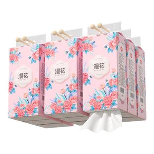 漫花悬挂式抽纸大包擦手用纸家用整箱实惠装餐巾纸挂式卫生纸批发