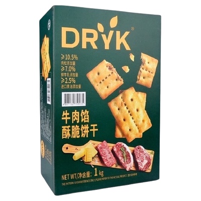 迪瓦克牛肉馅酥脆饼干