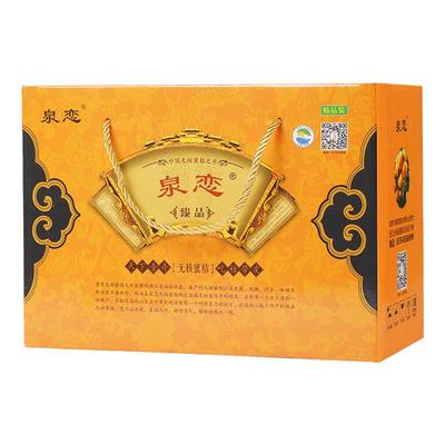 泉恋涌泉蜜桔旗舰店10斤礼盒装