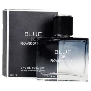 法国蔚蓝男士香水持久淡香清新学生木质古龙香大牌男人味夏天运动