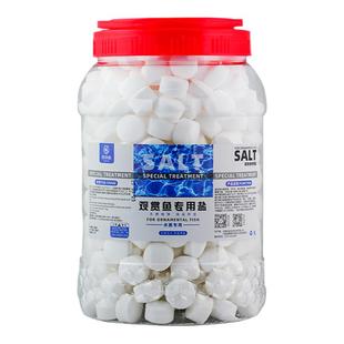 观赏鱼盐鱼缸盐天然盐鱼用盐鱼缸净化水质