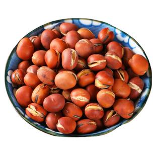 原味干炒胡豆蚕豆兰花豆盐炒沙胡豆蚕豆休闲零食豆子炒货胡豆炒豆