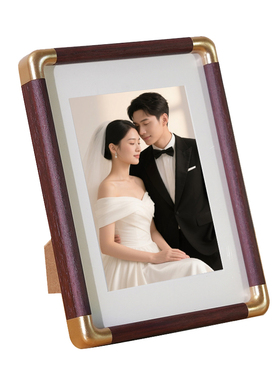 海马体结婚登记照定制仿铜角6寸相框打印10寸全家福照片装饰画框