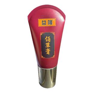 益隆佰草膏黄飞鸿小佰草液同款湿寒膝护理膏80ML颈肩腰腿背关节