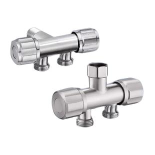 洗衣机专用水龙头一分二转接头三通分水阀一进二出双出水一体角阀