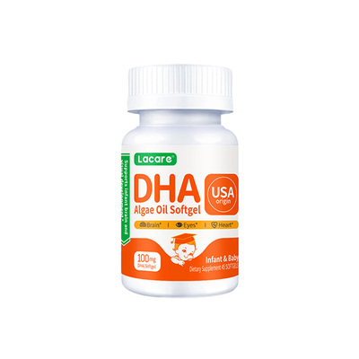 Lacare海藻油dha宝宝婴幼儿童