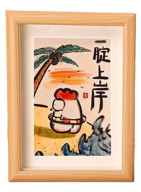 【一腚上岸】好运祝福摆件