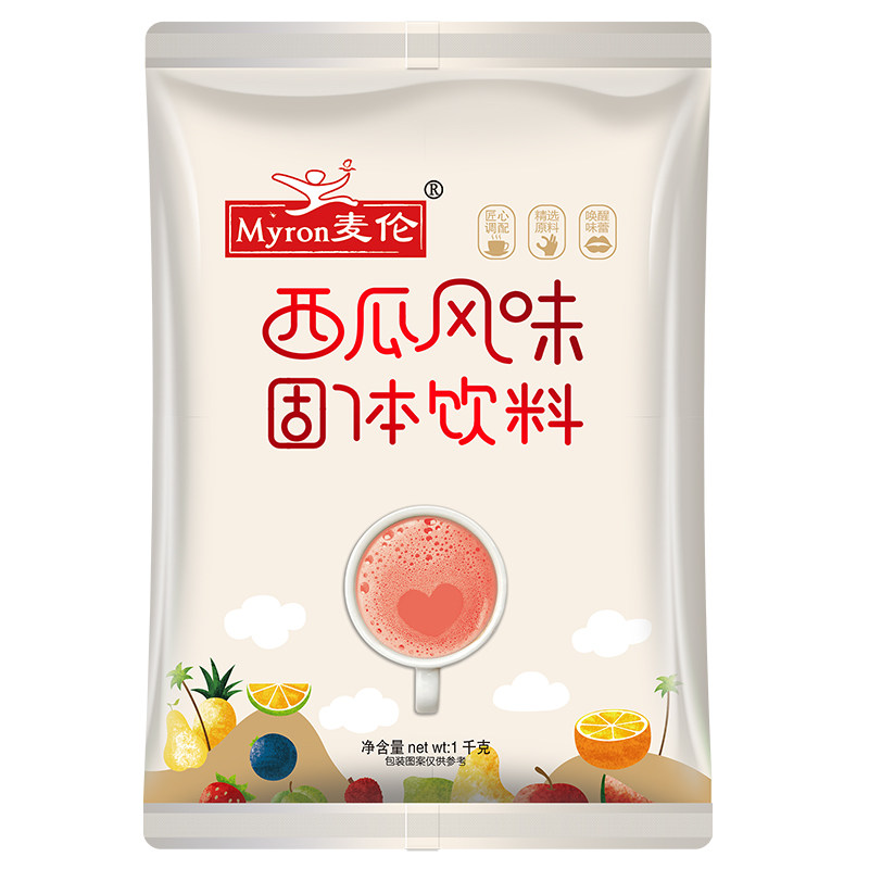 西瓜汁橙汁柠檬红茶味浓缩固体果汁粉冲饮奶茶店专用饮料机商用