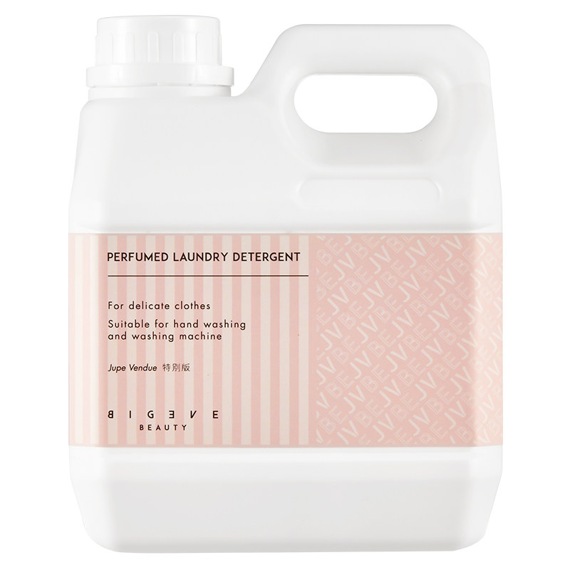 BIGEVE张大奕香氛洗衣液清洁衣物