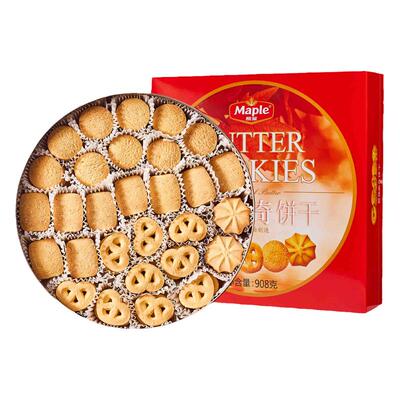 枫叶奶油曲奇珠海伴手礼