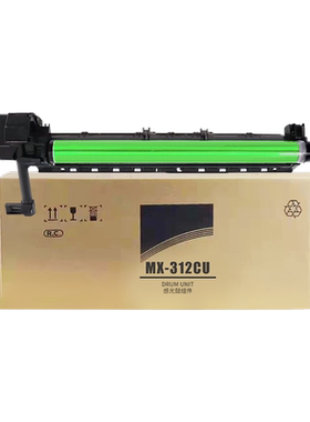 适用于夏普MX-312CU套鼓M2628L