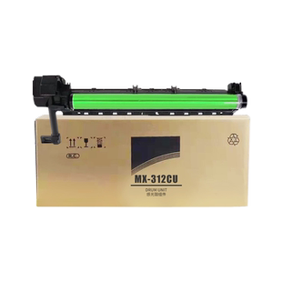 适用夏普MX-312CU套鼓M261N MX-M2608N M3508U M311N M2628L 264 310N 354 314n 260 3108N感光鼓组件硒鼓架