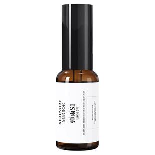 车蛙蛙弹雨S1汽车后视镜防雨剂玻璃防雾神器弹水剂防雨膜驱水镀膜