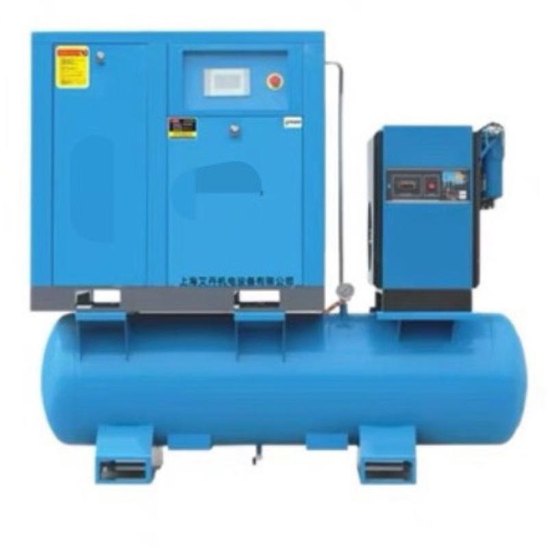 激光永磁变频螺杆空压机激光切割空气压缩机汽修气泵10kw压缩机