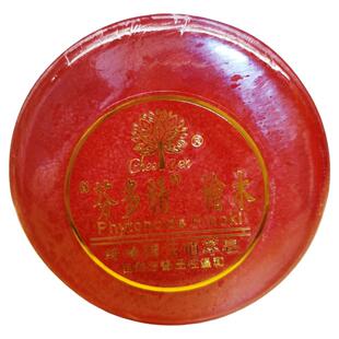 台湾原装绮缘桧木精油香皂深层清洁改善毛孔粗大暗沉细纹保湿滋养