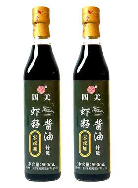 三和四美零添加特级虾籽酱油