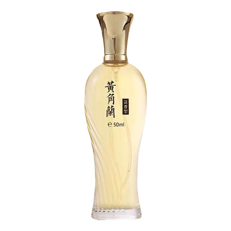 经典老牌白兰花香水栀子花茉莉香清新持久留香淡香小众国货