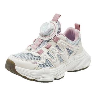 哈比熊童鞋女童老爹鞋薄款2026夏季单网透气网面运动洋气炸街扭扭