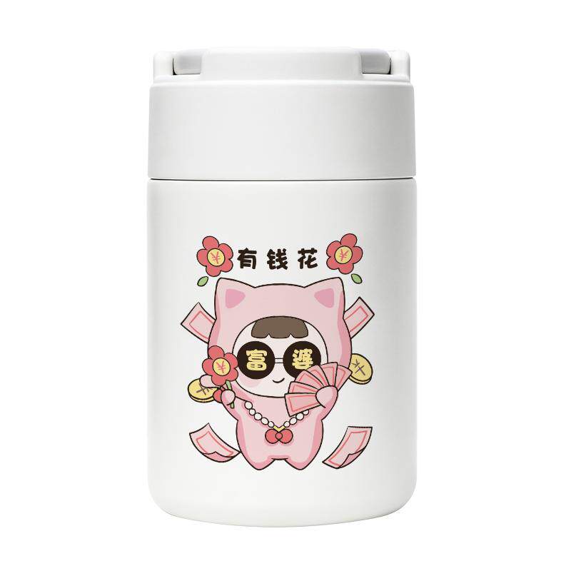 焖烧杯高颜值定制饭盒便当盒粥桶