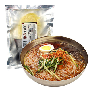 冷面朝鲜正宗东北大妈冷面酸甜口延吉风味真空袋装整箱批速食凉面