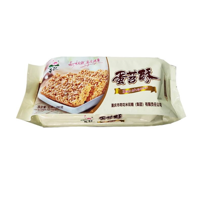 重庆特产江津米花糖荷花蛋苕酥