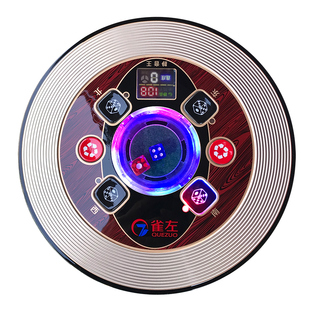 麻将机配件大全色字盘骰子盘控制盘思泰小冬巨芯操作盘外壳总成