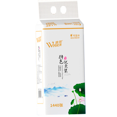 唯得360抽4提底部抽纸