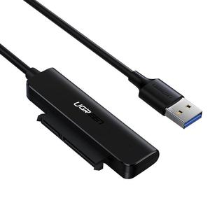 绿联sata转usb3.0易驱线外接2.5英寸硬盘连接线数据typec头台式笔记本电脑转换机械外置接口ssd固态读取器