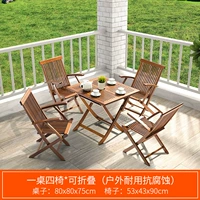 Одна таблица четырех стула